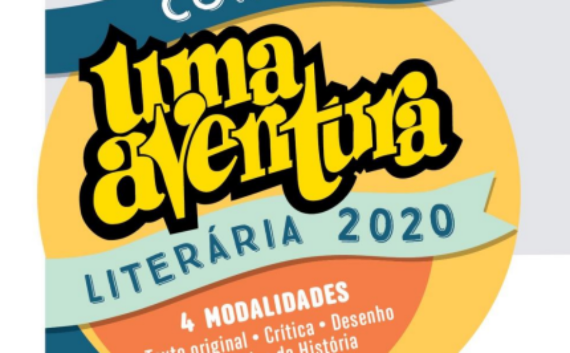 umaventura