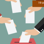 ELEIÇÃO DA ASSOCIAÇÃO DE ESTUDANTES
