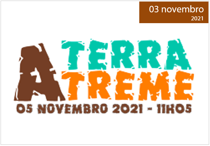 aterratreme