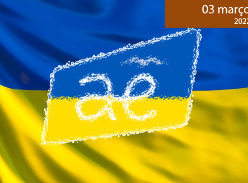banner_ucrania