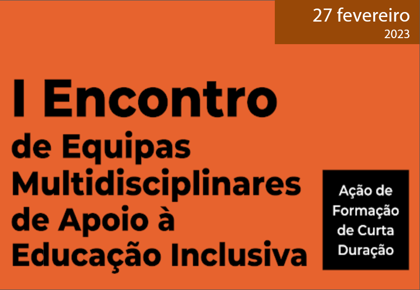 emaei
